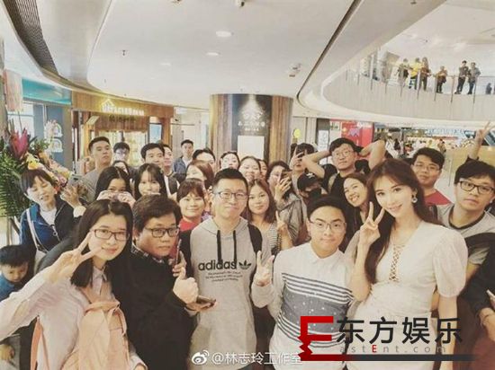 林志玲捐款8位数救助儿童 网友:活该她美丽年轻一辈子!
