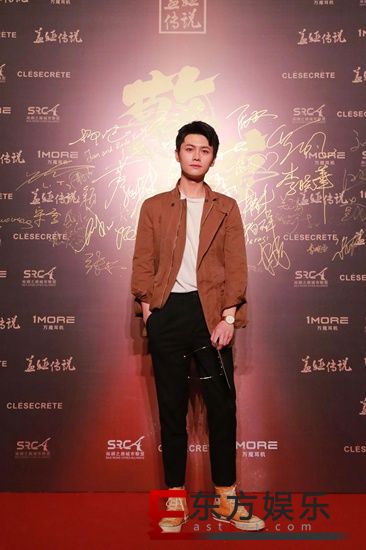 中国时装周张朔祯亮相发布会 新片北影节即将首映