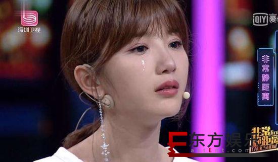 毛晓彤遭生父监视 生父曾放狠话不给钱就下地狱!