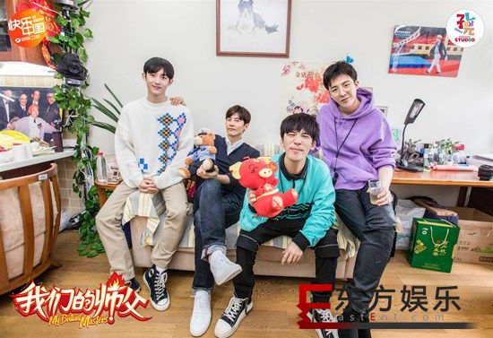 《我们的师父》和牛犇做“哥们” 刘宇宁细节展温情
