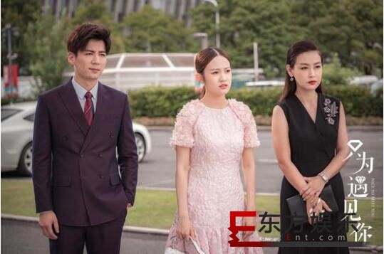 《只为遇见你》高氏姐妹将开战 魏千翔汤梦佳要分手?