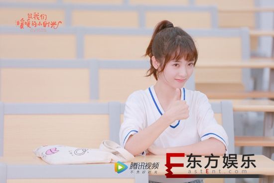 邢菲《致我们暖暖的小时光》未播先火 获誉“初恋脸”