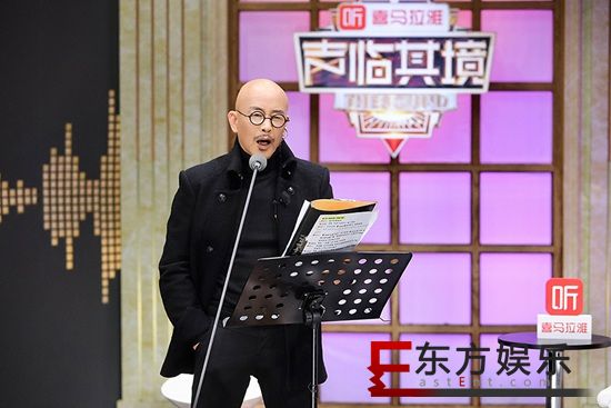《声临其境》收视双域第一持续领跑暂收官 秦昊夺冠4.19声音大赏迎战声音魔王