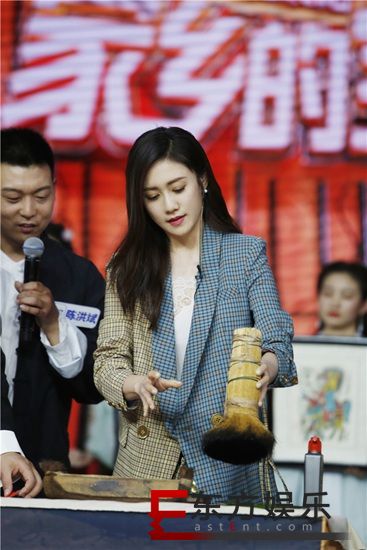 《天天向上》刘芸助阵闺蜜团 探索襄阳宝藏