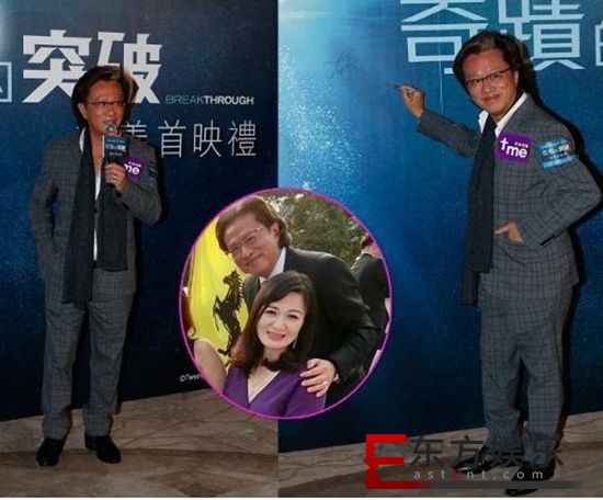 42岁双儿陈少霞怀三胎 富豪老公曝预产期在7月!
