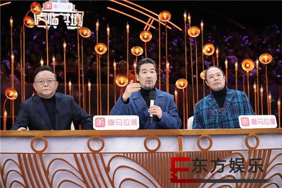 优质综艺《声临其境》登上“学习强国”平台 以专业重启艺术光芒