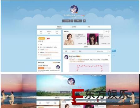 李小璐删掉与贾乃亮结婚背景照 断送六年祝福!