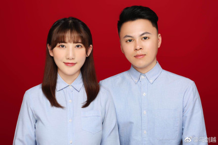 奇葩说马剑越结婚 曾是1931女子组合成员!
