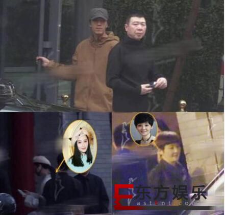 范冰冰冯小刚聚餐 聚餐后分头离开!