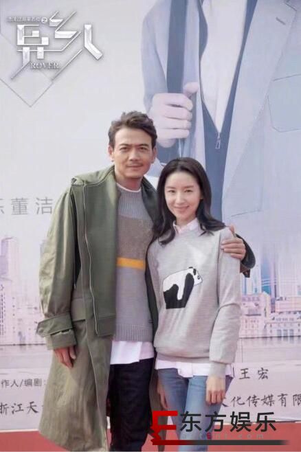 杨烁索要天价片酬 电视剧停机女主董洁受连累!