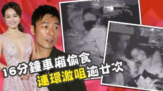 黄心颖疑被封杀 全面叫停手头工作新剧遭禁播!