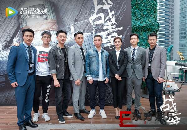《战毒》开机 黄宗泽吴卓羲关智斌组团开战