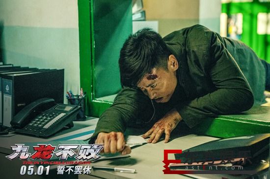 《九龙不败》张晋与拳王强者对决 “尖钉刺面”挑战极限