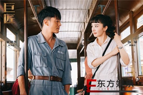 《巨匠》“匠情”版片花春暖曝光 霍建华杨幂展现竹马情缘