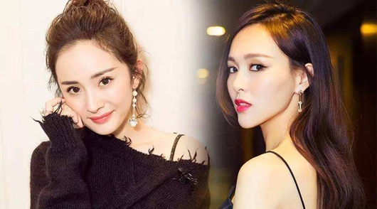 空青社向杨幂道歉 造谣杨幂与唐嫣等女艺人互撕!