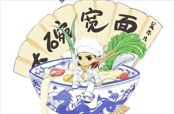 吴亦凡全新音乐作品《大碗宽面》震撼发行 尽显愈战愈勇心路历程