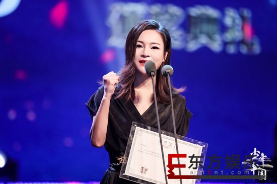 国风音乐创作歌手董真出席“少年中国”国风音乐节 收获三项大奖