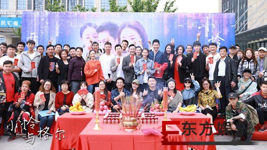 柴碧云《小怜与格尔》近日开机 真诚谱写青春之诗引期待