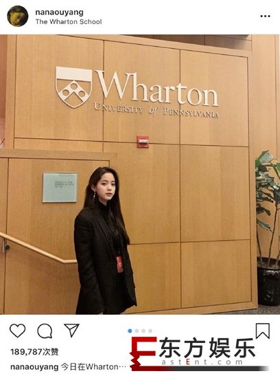 欧阳娜娜发ins用简体 曾被台湾网友diss不许用繁体!