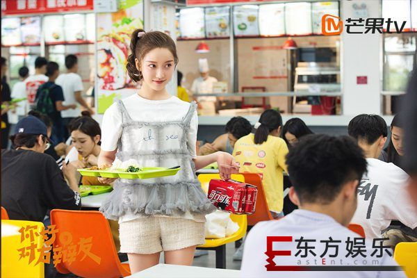 姜贞羽《你好,对方辩友》热播 首次表白遭拒惹心疼
