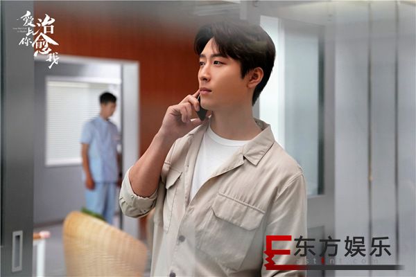 《爱上你治愈我》继续传递现实温暖 颜书仁抑郁症愈渐显现