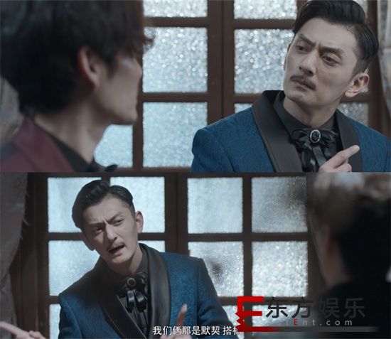 王泷正梁大维相爱相杀,“黑白兄弟”身世秘密浮出水面?