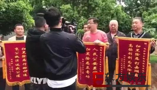 相声演员大兵举报黑恶势力 敢于实名举报正能量满满!