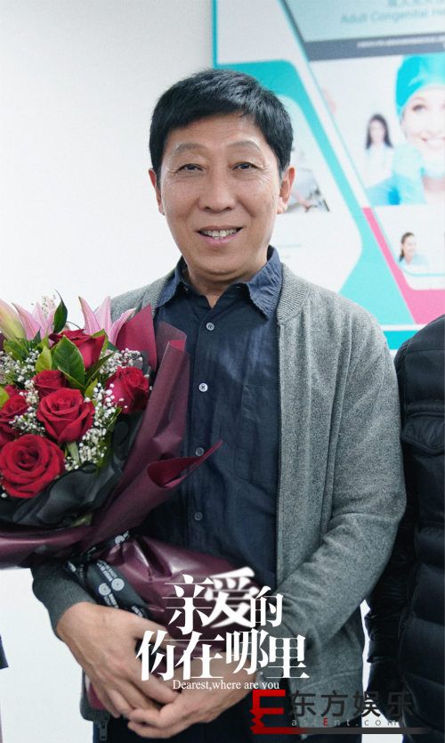 韩童生《亲爱的,你在哪里》曝杀青照 质感十足受好评
