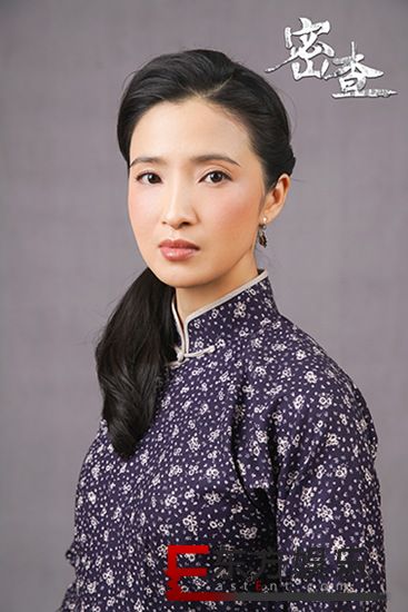 龚蓓苾新剧《密查》央八热播 双面演绎游击队员英姿尽显