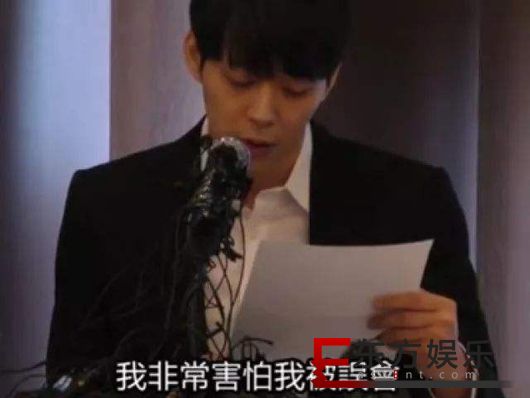 朴有天中国粉丝联合声明 对偶像永远不离不弃!