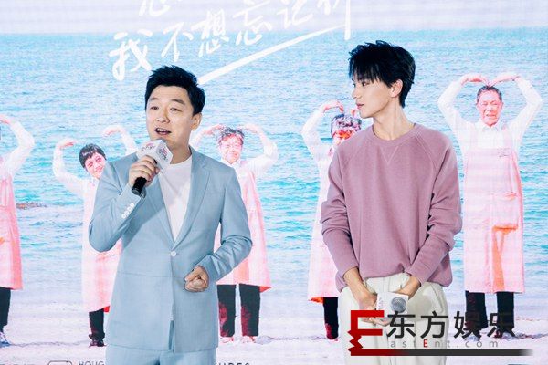 《忘不了餐厅》看片会笑点泪点齐飞 店长助理张元坤分享难忘瞬间