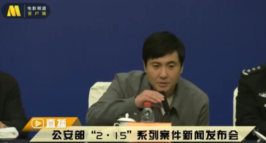沈腾盗版就像人贩子是什么梗 加强版权意识坚决抵制!