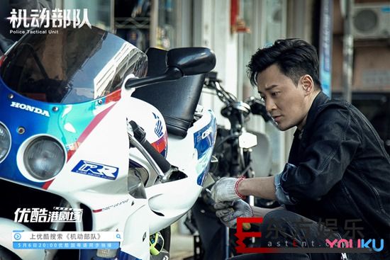 《机动部队》明日开播 林峯蔡卓妍感情线首曝光