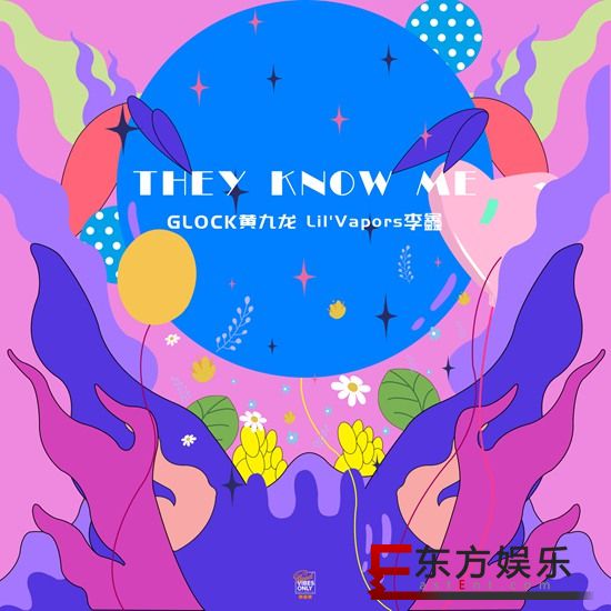 GVO¸衶they know me ڰЩ¶
