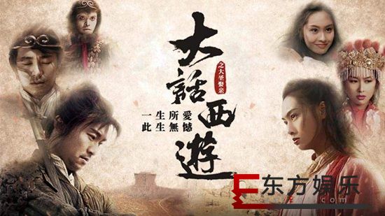 周星驰《功夫2》开拍?网曝演员阵容,张敏或将复出?