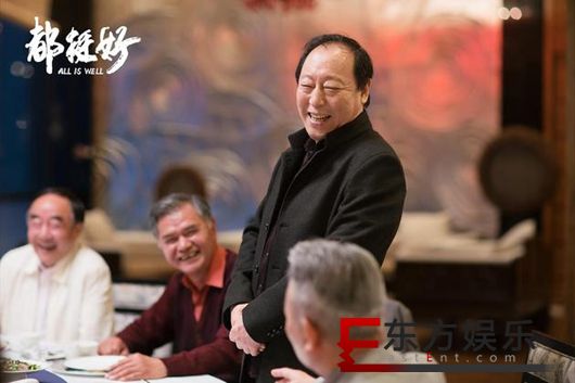 倪大红曾用名倪小孩 希望大家叫我红红!