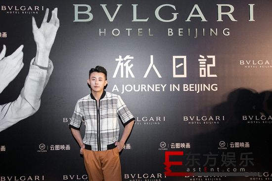 朱洣申出席宝格丽酒店周年活动 气质出众尽显高级质感