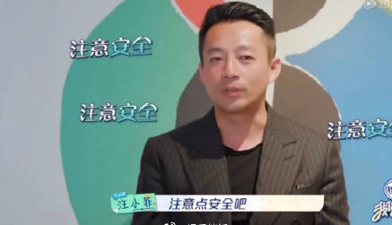 汪小菲是复读机吗? 不能陪老婆出去旅游的男人的担忧原来是这个