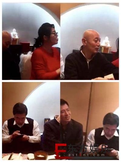 葛优陈宝国聚餐 当场掏钱AA制引热议!