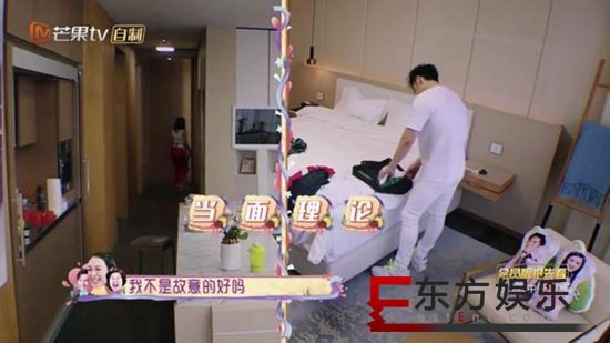 张伦硕向妈妈吐槽钟丽缇 钟丽缇委屈落泪!