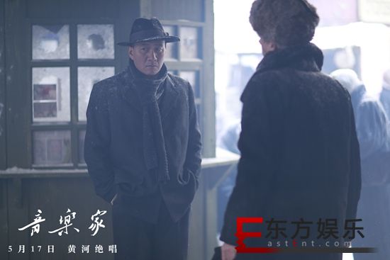 《音乐家》全国限时点映 观众:满满的都是泪点!