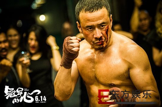 《冠军的心》曝杨坤幕后特辑 血脉偾张显“狼人”本色