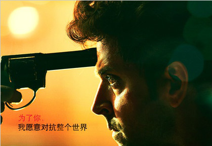 《无所不能》为爱对抗全世界 盲人反杀操作超神