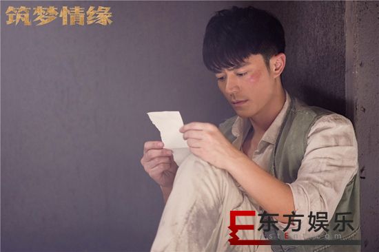 《筑梦情缘》霍建华杨幂艰难相爱 沈家兄妹终相认