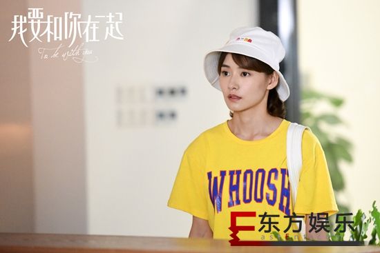 柴碧云《我要和你在一起》虐心哭戏 林美雅当街挽留男友演技动人