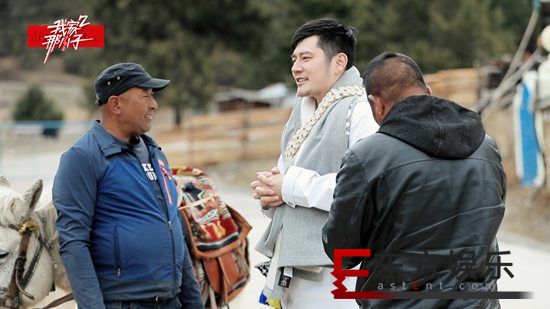 钱枫《我家那小子》自曝爱带女朋友旅行 探索美食学做藏香鸡