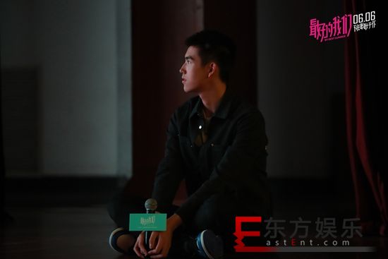 《最好的我们》上海站 何蓝逗现场爆笑商业互吹 陈飞宇点评余淮:好绝一男的