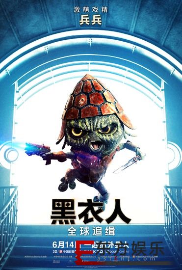 《黑衣人:全球追缉》发布“外星萌友”预告 宇宙无敌萌星人抢镜上线