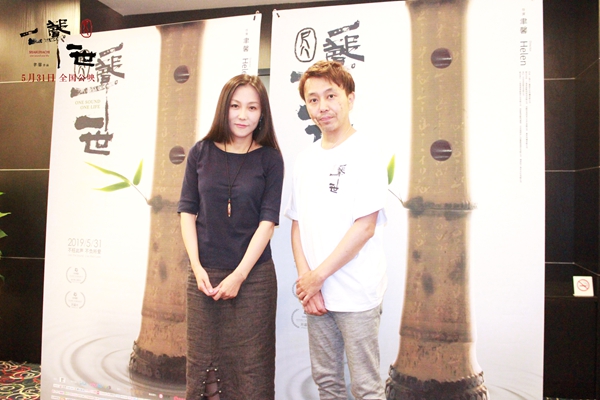 尺八一声一世上海千人观影掌声雷动 “活我喜欢”击中人心惹泪无数