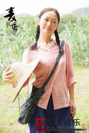赵雅莉《麦香》央一热播 最佳闺蜜给力神助攻